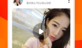 草莓视频在线视频,带你领略精彩纷呈的在线视听盛宴