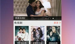 日本视频高清免费观看,免费观看日本热门视频攻略