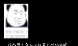 什么是黄色视频,内容、危害及防范措施