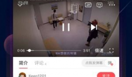 国产在线免费视频,揭秘国产免费视频平台魅力