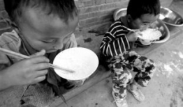 贫困山区孩子生活视频,挑战与希望并存