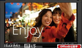 欧美插插视频,揭秘流行趋势与观众喜好