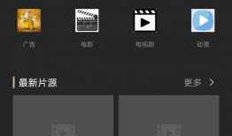 视频模式,视频模式下的精彩瞬间回顾